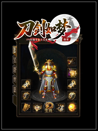 展示图片 1